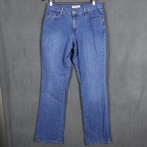 Vintage Levis Jeans Womens 8 Long 550 Relaxed Bootcut Baggy Y2K Medium Denim